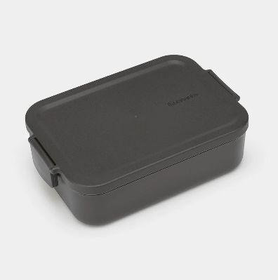 Make & Take Lunch Box, Medium - 1.1 L -  Dark Grey