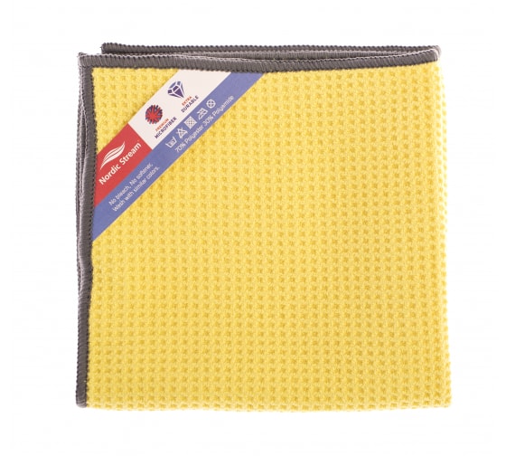 Kitchen Microfibre Cloth